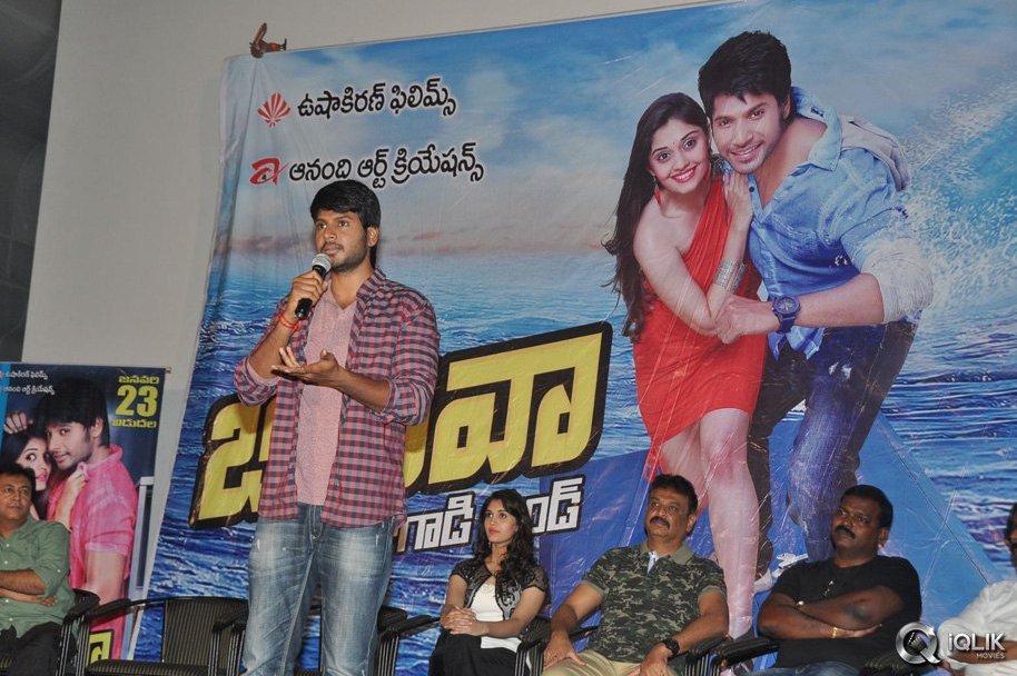 Beeruva-Movie-Date-Press-Meet
